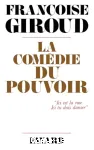 vignette
