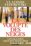 vignette