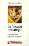 vignette