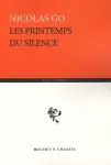 vignette