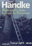 vignette
