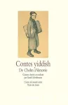 vignette