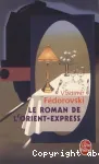 vignette