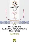 vignette