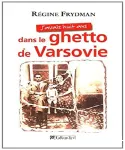 vignette