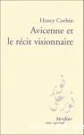 vignette