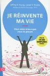 vignette