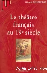 vignette