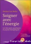 vignette