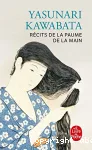 vignette