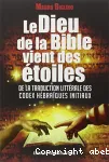 vignette